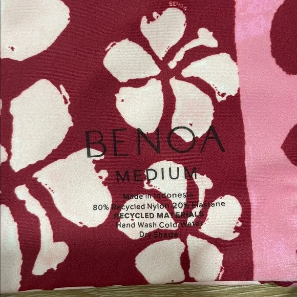 Benoa Swim Papeete - Picture 3 of 3